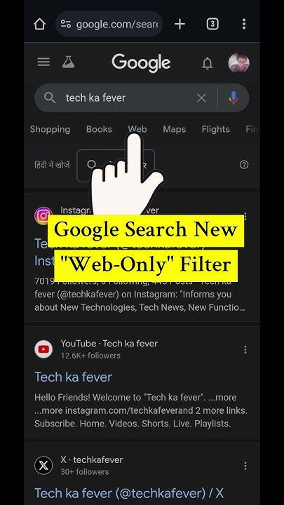 google search without ads.